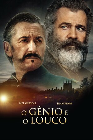 Poster Filme