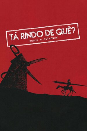 Poster Filme