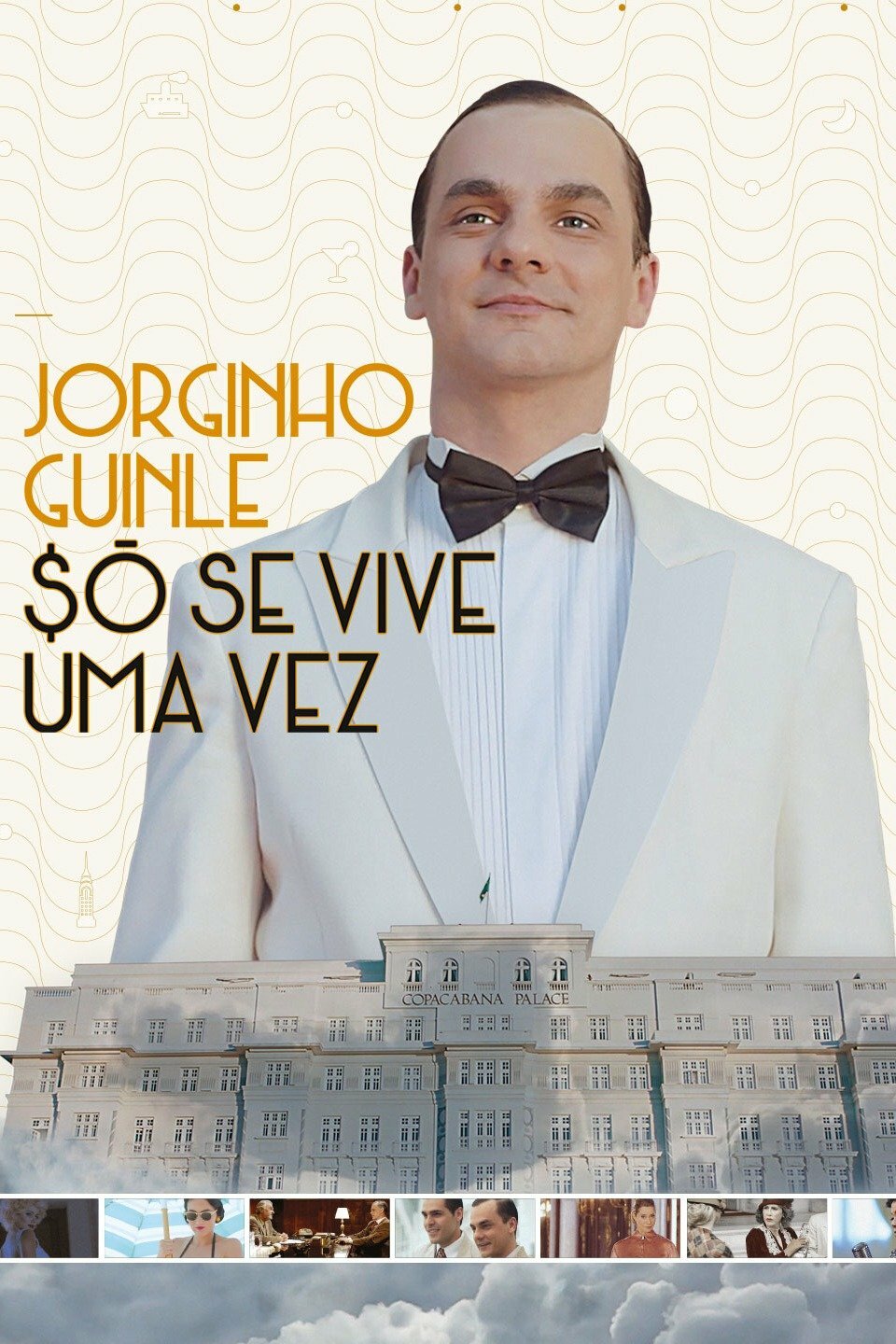 Poster Filme