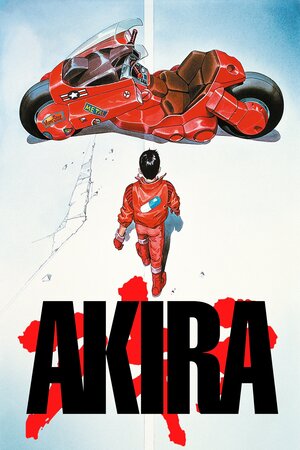 Poster Filme