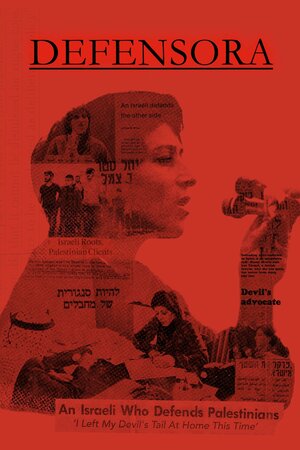 Poster Filme