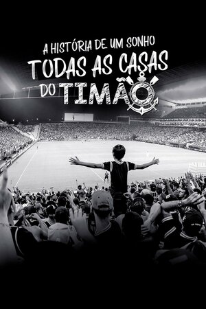 Poster Filme