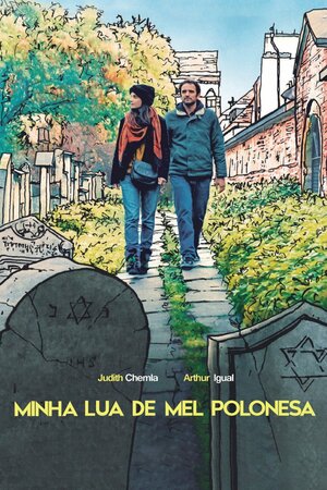 Poster Filme