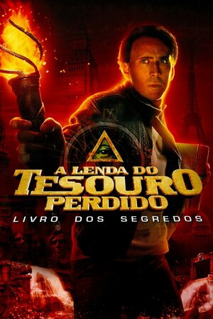 Poster Filme