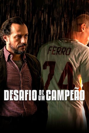 Poster Filme