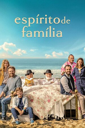 Poster Filme