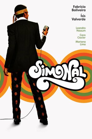 Poster Filme