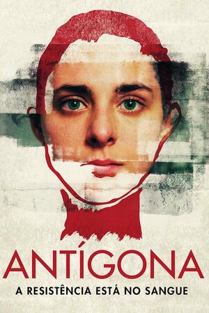 Poster Filme
