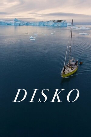 Poster Filme