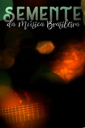 Poster Filme