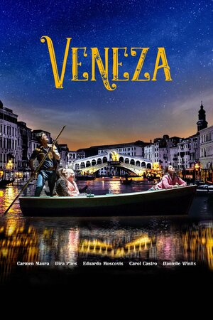 Poster Filme