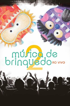 Poster Filme