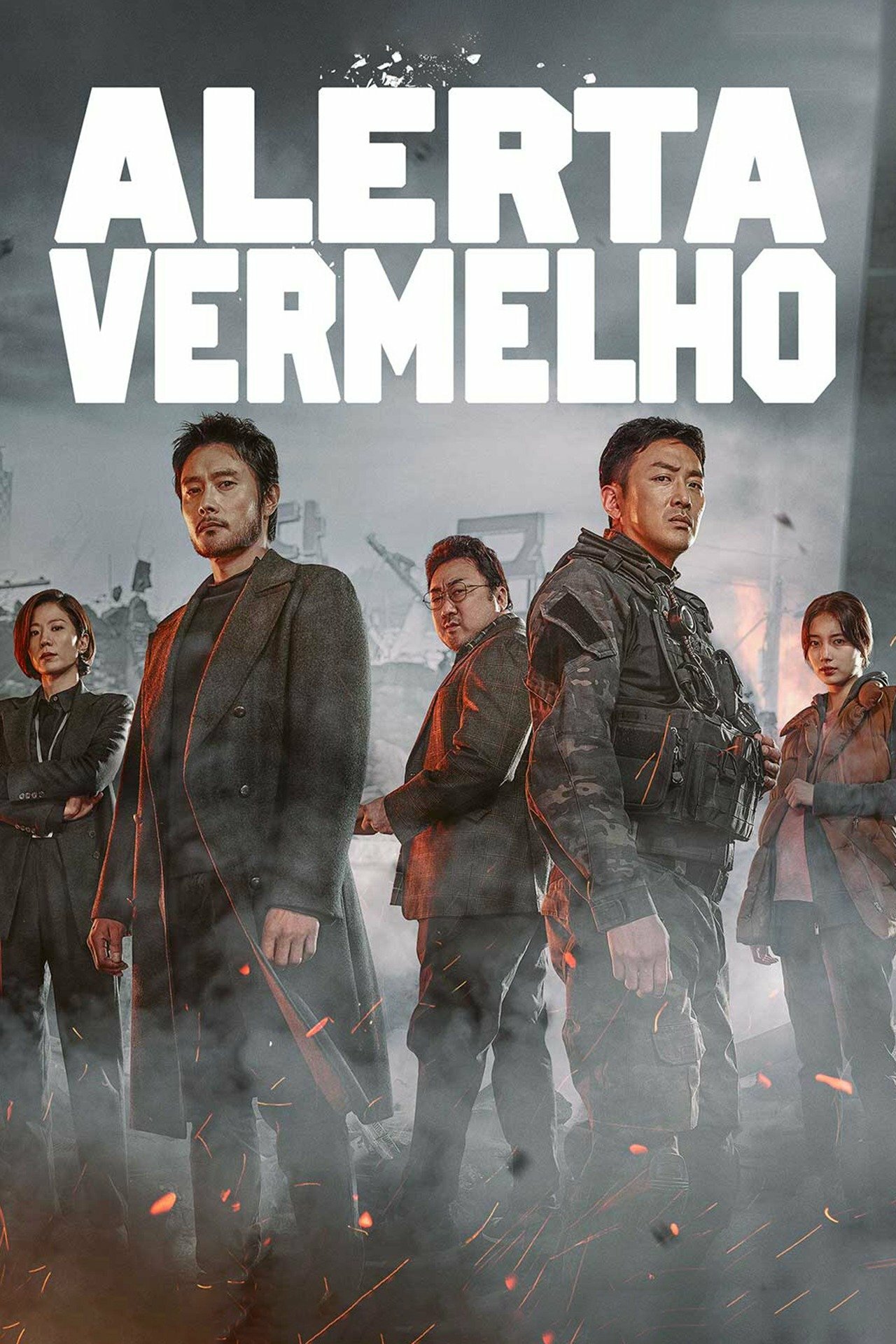 Poster Filme