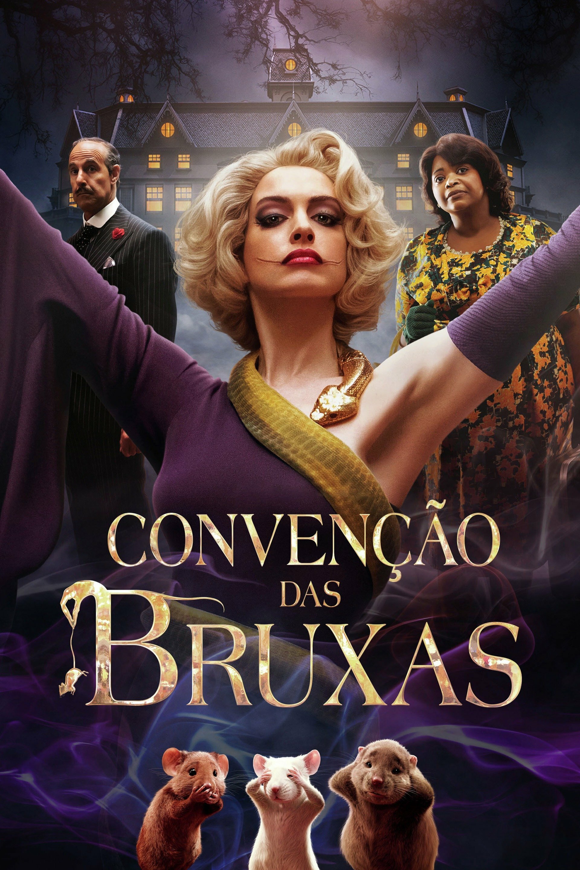 Poster Filme