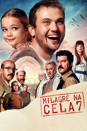 Poster Filme