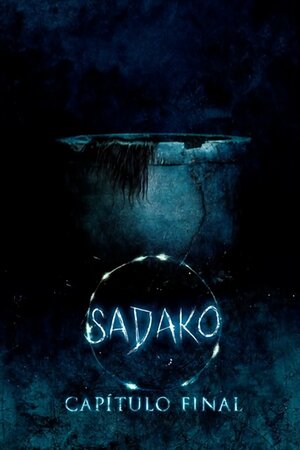 Poster Filme