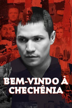 Poster Filme