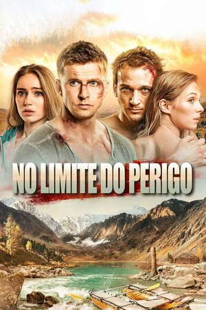 Poster Filme