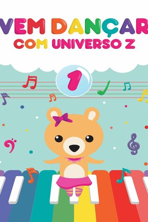 Poster Filme