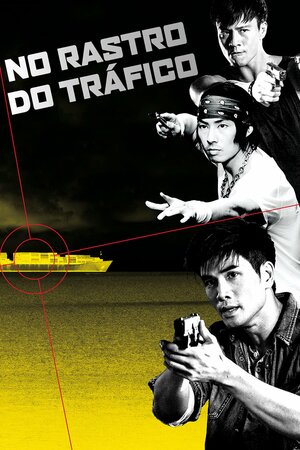 Poster Filme