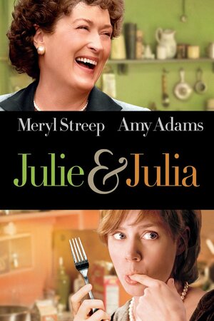 Poster Filme