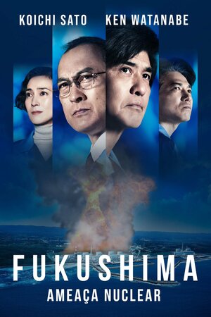 Poster Filme
