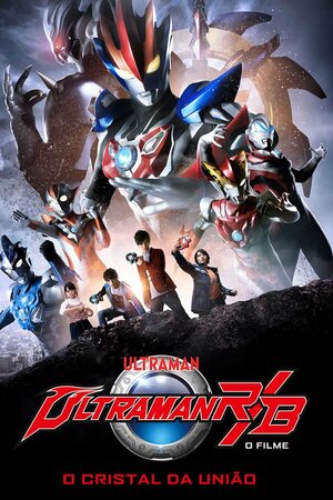 Poster Filme