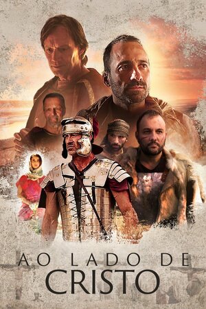 Poster Filme