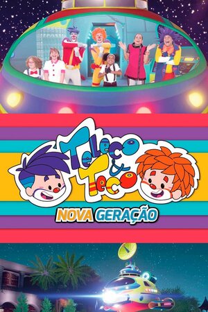 Poster Filme