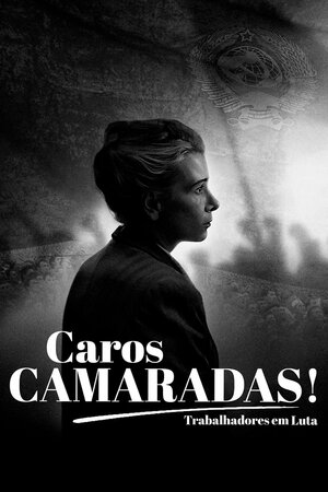 Poster Filme