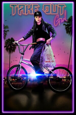 Poster Filme
