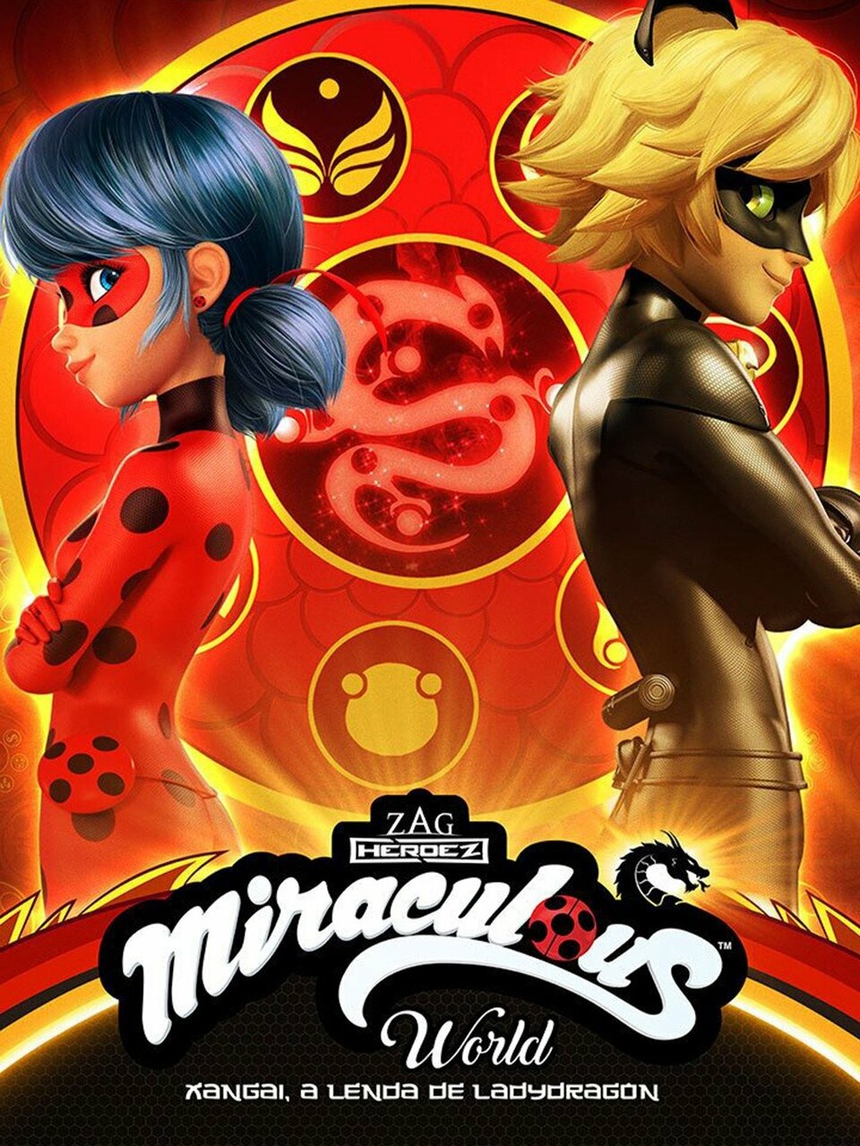 Poster Filme