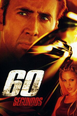 Poster Filme