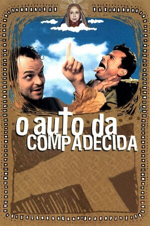 Poster Filme