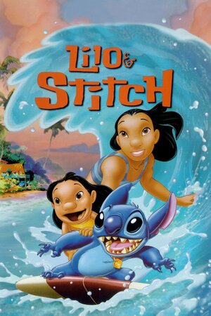 Poster Filme