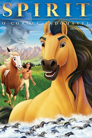 Poster Filme