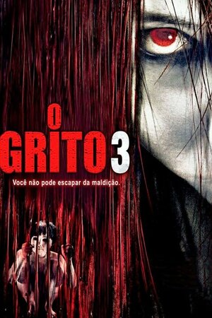 Poster Filme