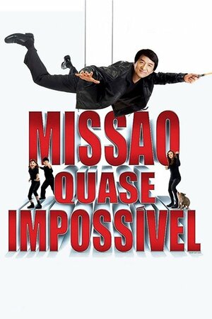Poster Filme