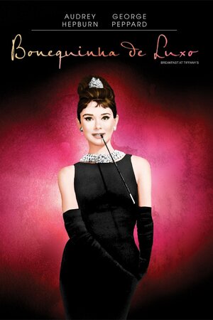 Poster Filme