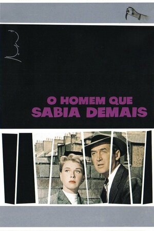 Poster Filme