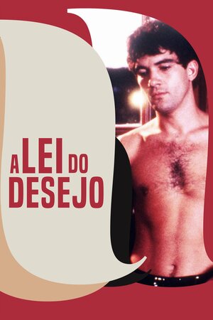 Poster Filme