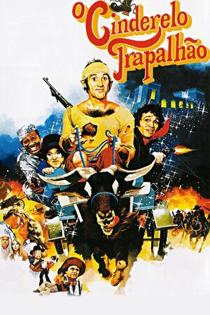 Poster Filme