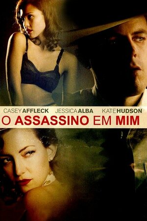 Poster Filme