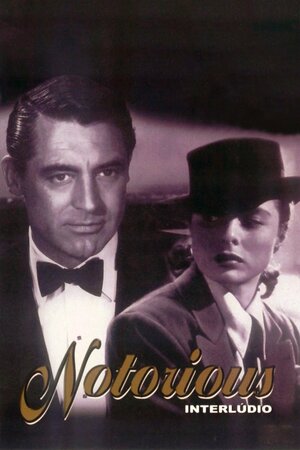 Poster Filme