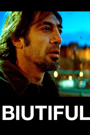 Poster Filme