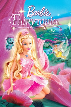 Poster Filme