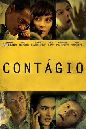 Poster Filme