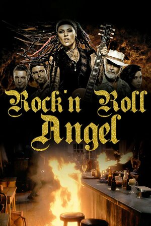 Poster Filme