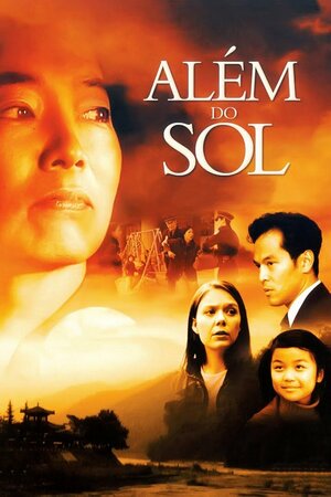 Poster Filme