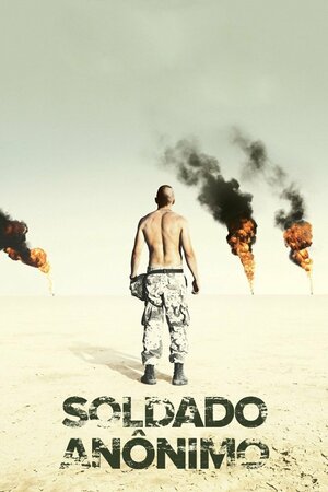 Poster Filme